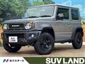 2023 Suzuki Jimny Sierra