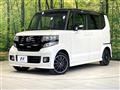 2015 Honda N BOX
