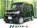2022 Honda N BOX