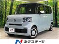2024 Honda N BOX