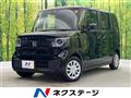 2025 Honda N BOX