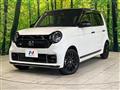 2024 Honda N-ONE