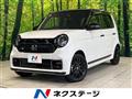 2024 Honda N-ONE