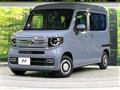 2022 Honda N-VAN