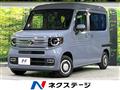2022 Honda N-VAN