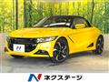 2018 Honda S660
