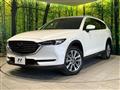 2021 Mazda CX-8