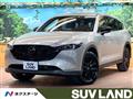 2023 Mazda CX-8