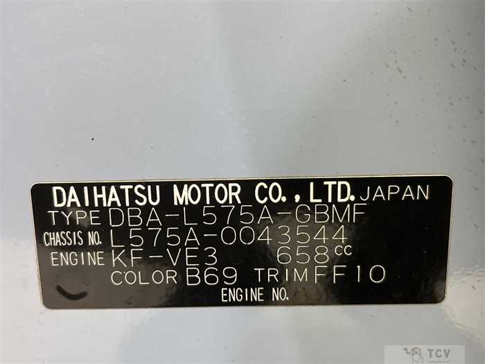 2015 Toyota PIXIS SPACE