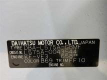 2015 Toyota PIXIS SPACE