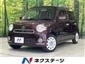 2014 Daihatsu MIRA COCOA