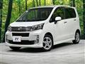 2013 Daihatsu Move