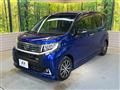 2015 Daihatsu Move