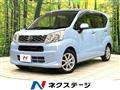 2014 Daihatsu Move