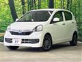 2015 Daihatsu Mira Es