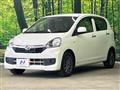 2015 Daihatsu Mira Es