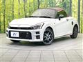 2022 Daihatsu Copen