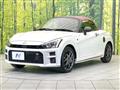 2022 Daihatsu Copen