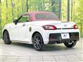 2022 Daihatsu Copen