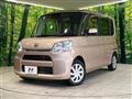 2017 Daihatsu Tanto