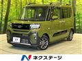 2023 Daihatsu Tanto