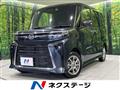 2024 Daihatsu Tanto