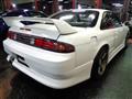 1996 Nissan Silvia