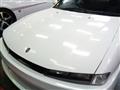 1996 Nissan Silvia