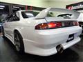 1996 Nissan Silvia