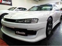 1996 Nissan Silvia