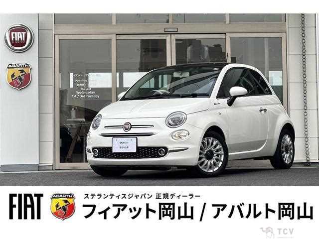2022 Fiat 500