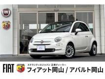 2022 Fiat 500