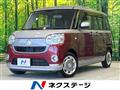 2018 Daihatsu Move Canbus