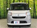2018 Daihatsu Move Canbus