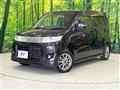 2011 Suzuki Wagon R Stingray