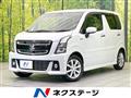 2017 Suzuki Wagon R Stingray