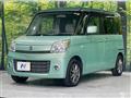 2014 Suzuki Spacia