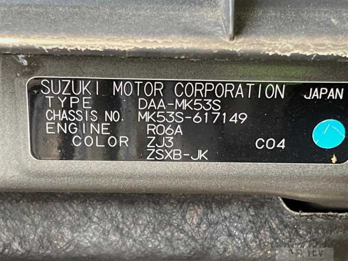 2019 Suzuki Suzuki Others