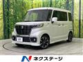 2020 Suzuki Suzuki Others
