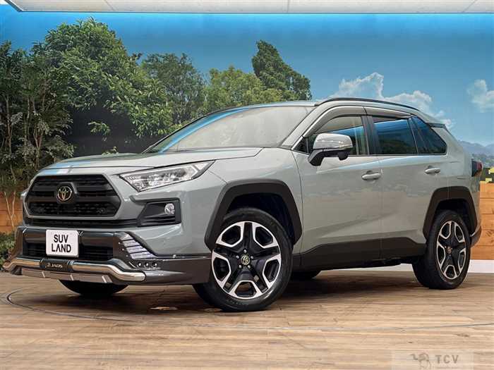 2020 Toyota RAV4