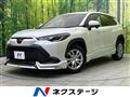 2024 Toyota CorollaCross