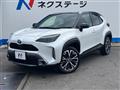 2023 Toyota Yaris Cross