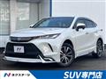 2021 Toyota Harrier