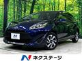 2021 Toyota AQUA