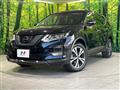 2020 Nissan X-Trail