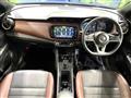 2023 Nissan KIX