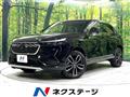 2024 Honda VEZEL