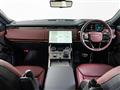 2023 Land Rover Range Rover Sport