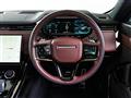 2023 Land Rover Range Rover Sport