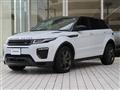 2018 Land Rover RangeRover Evoque